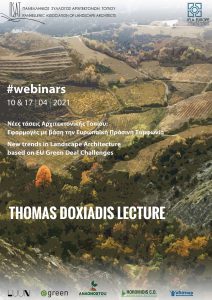 Thomas Doxiadis Lecture Phala